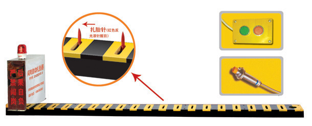 密山市V3嵌入式闯岗自动扎胎器/阻车器